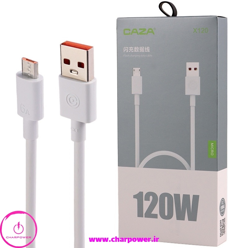  کابل شارژ USB به Micro طول 100 سانتی متر کی زا Caza مدل X120 توان 120 وات 