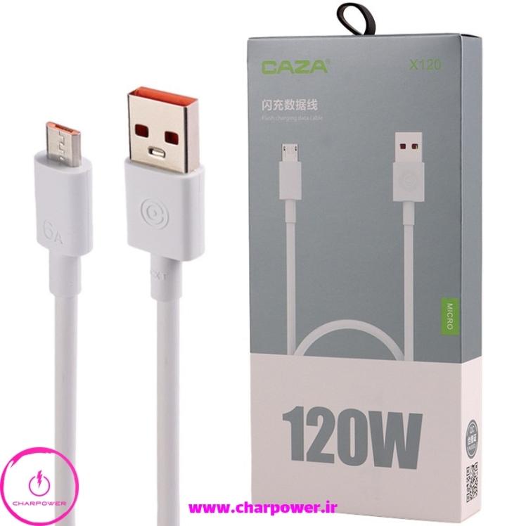کابل شارژ USB به Micro طول 100 سانتی متر کی زا Caza مدل X120 توان 120 وات