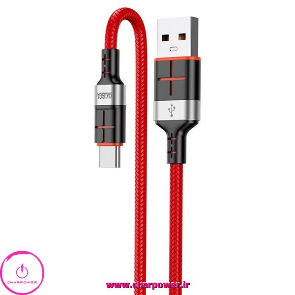  قیمت کابل شارژ USB-A به Type-C طول 1.2 متر کاکوسیگا Kakusiga مدل KSC-696 جریان 3 آمپر 