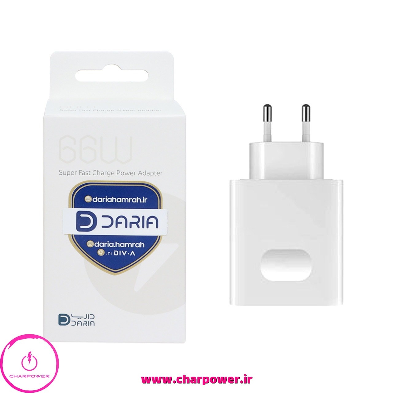  قیمت شارژر دیواری داریا Daria مدل DA-P66E05 توان 66 وات 