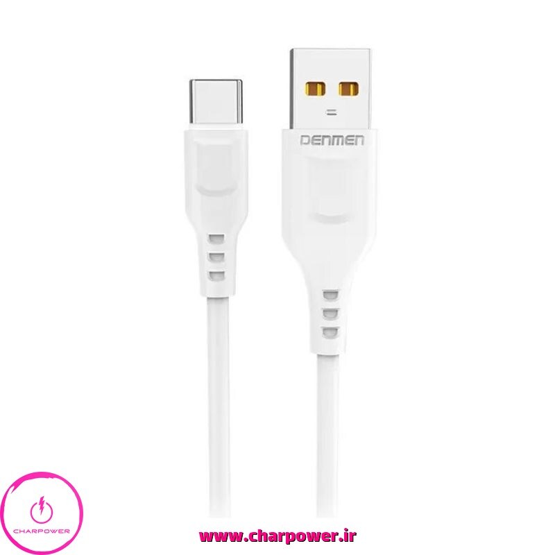  فروش کابل شارژ USB-A به Type-C طول 1 متر دنمن denmen مدل D01T جریان 2.4 آمپر 
