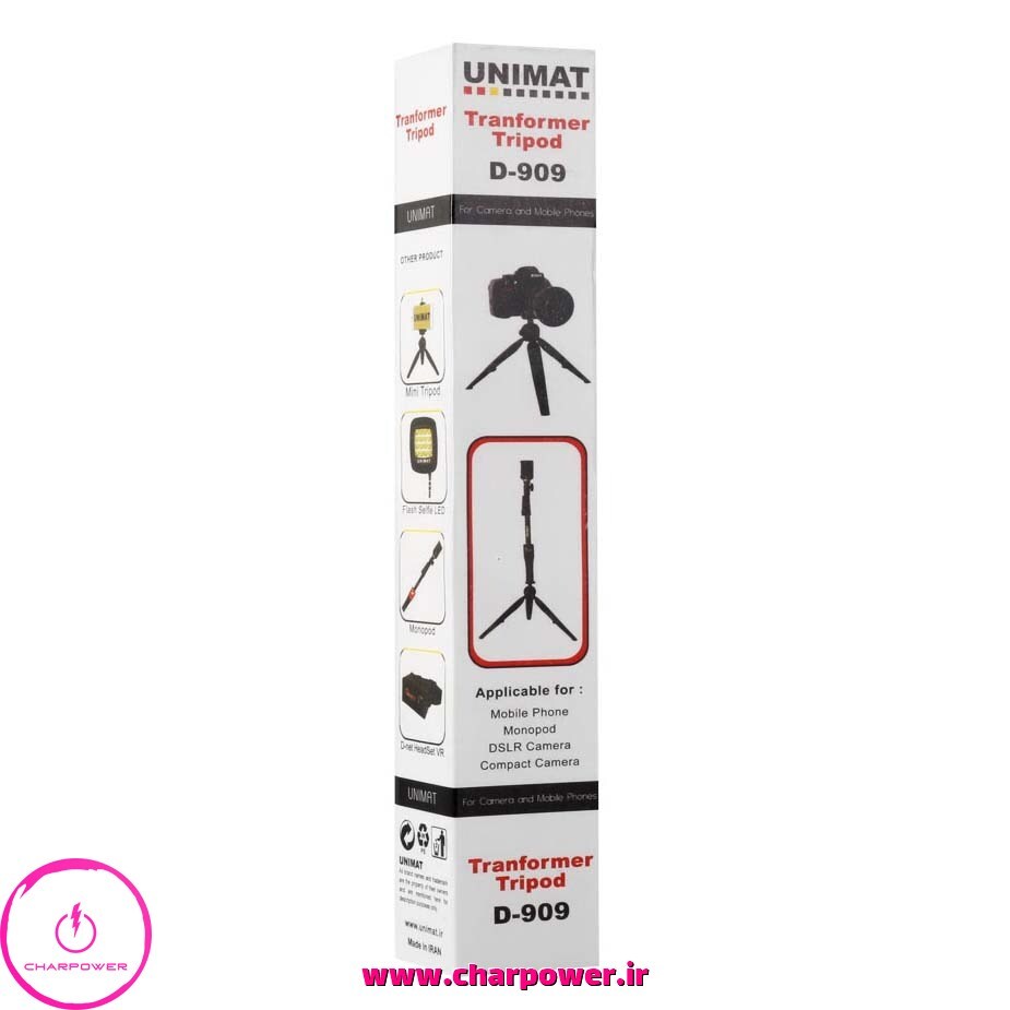  سه پایه نگهدارنده موبایل Unimat D-909 چارپاور 