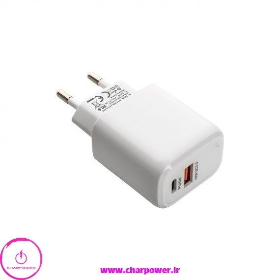 خرید شارژر دیواری وابی Vabi مدل H22 توان 20 وات