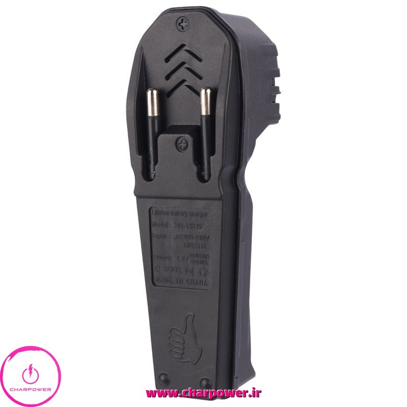  خرید شارژر باتری HWD HD-13639- تک باتری 