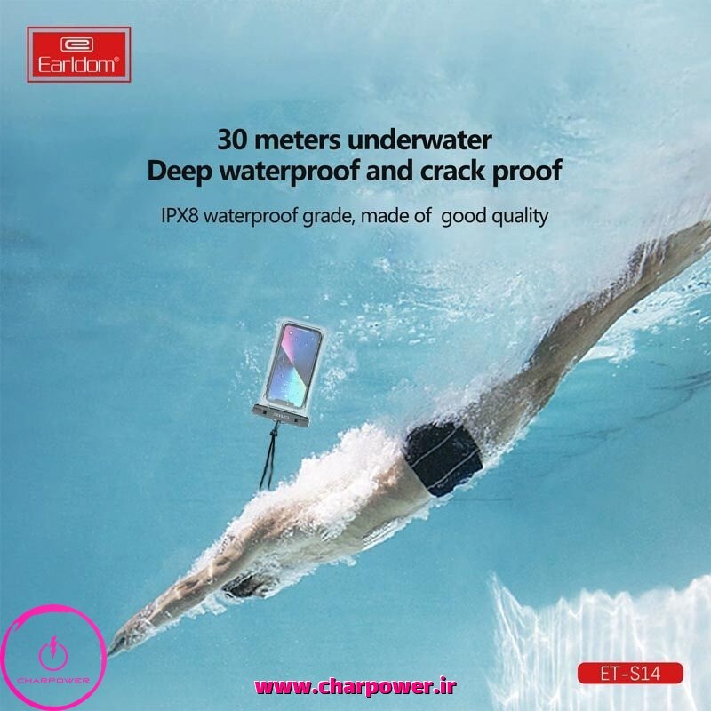  خرید کاور ضدآب گوشی ارلدام Earldom مدل ET-S14 