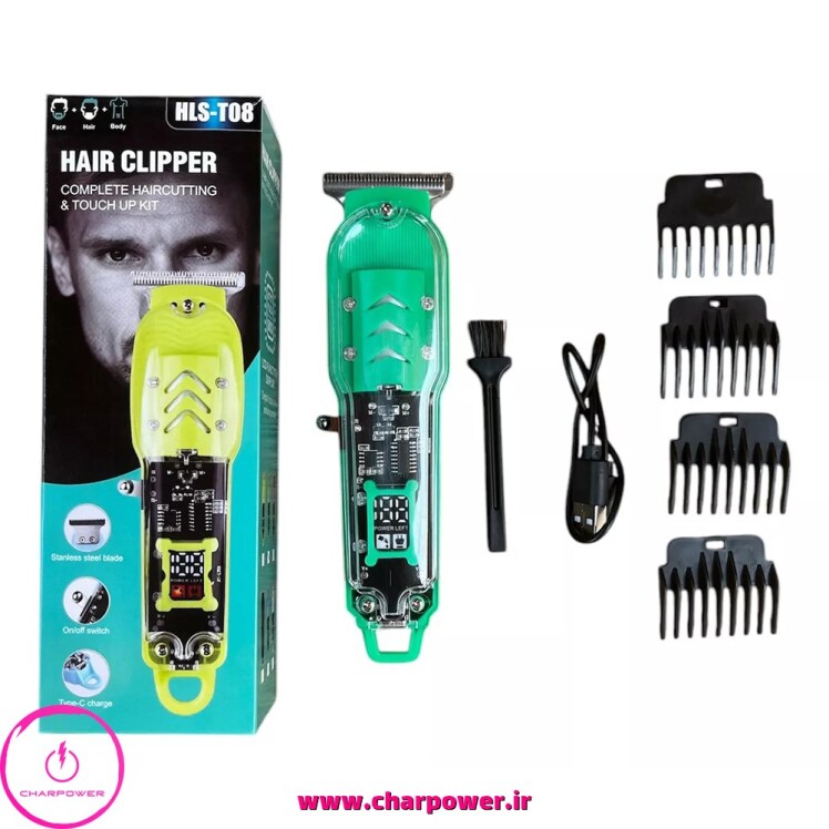 ماشین اصلاح خط زن با بدنه شفاف مدل HLS-T08