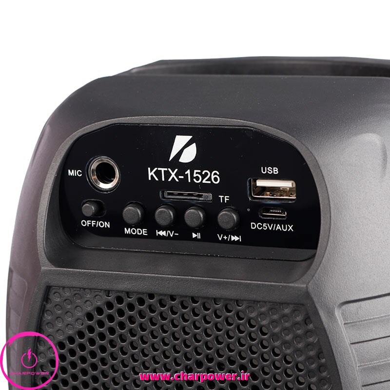  فروش اسپیکر بلوتوثی مدل KTX-1526 