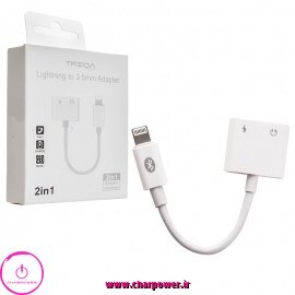  تبدیل Lightning به جک 3.5 میلی متری صدا (AUX) ترکا Treqa مدل CA-1062 
