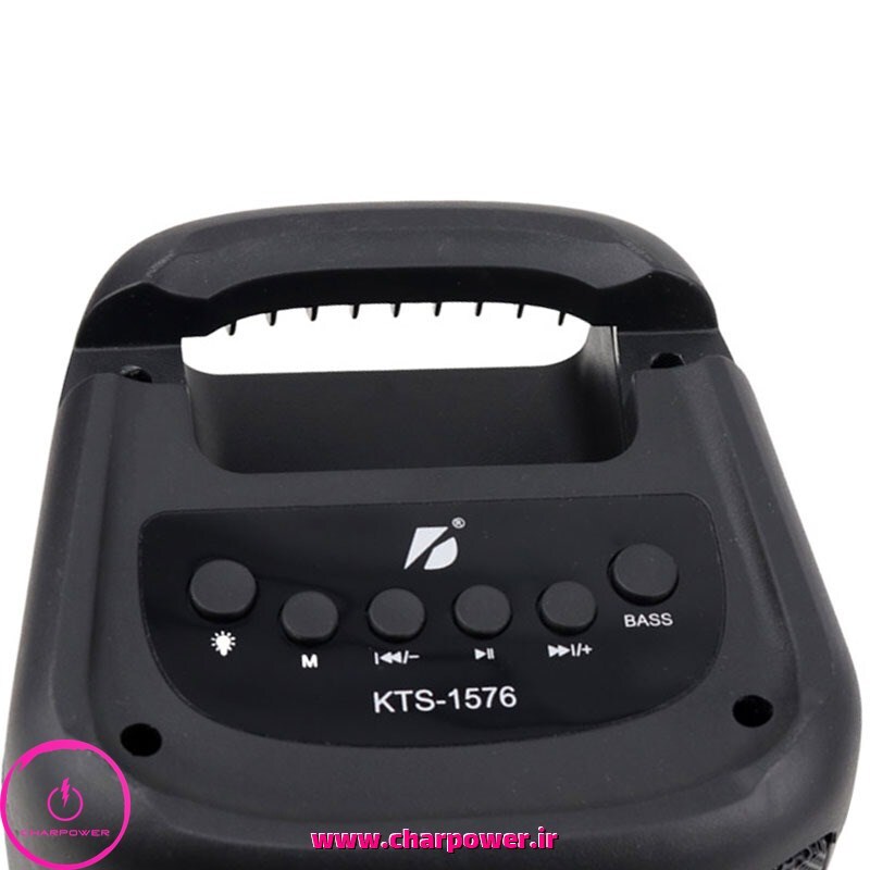  فروش اسپیکر بلوتوثی کی برود KBroad مدل KTS-1576 