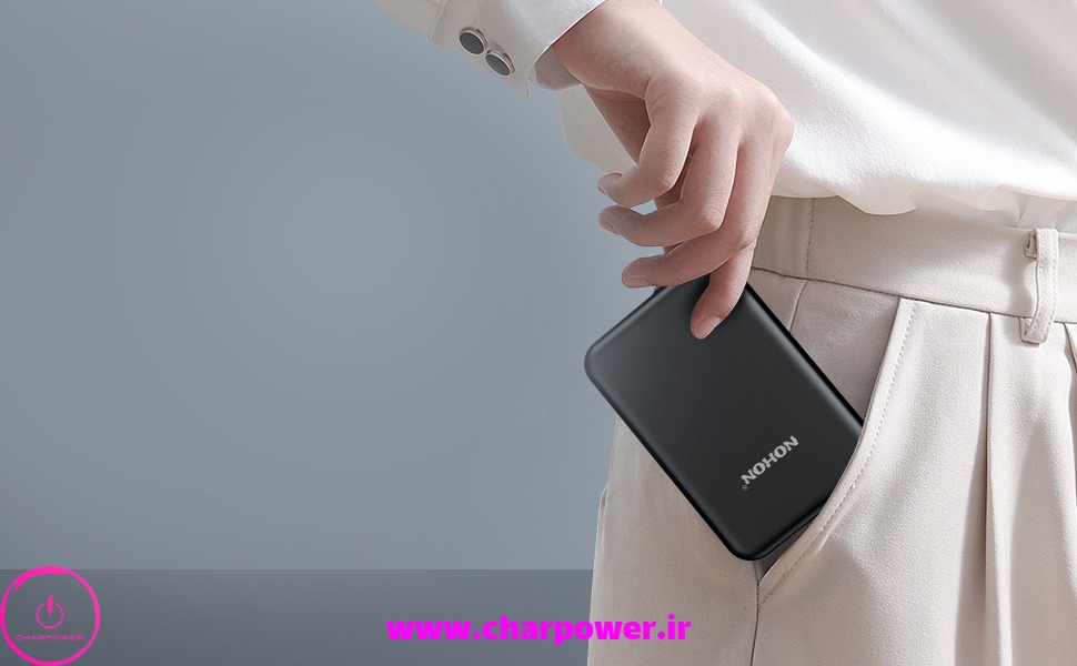 بهترین پاوربانک جیبی