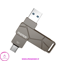 خرید فلش مموری