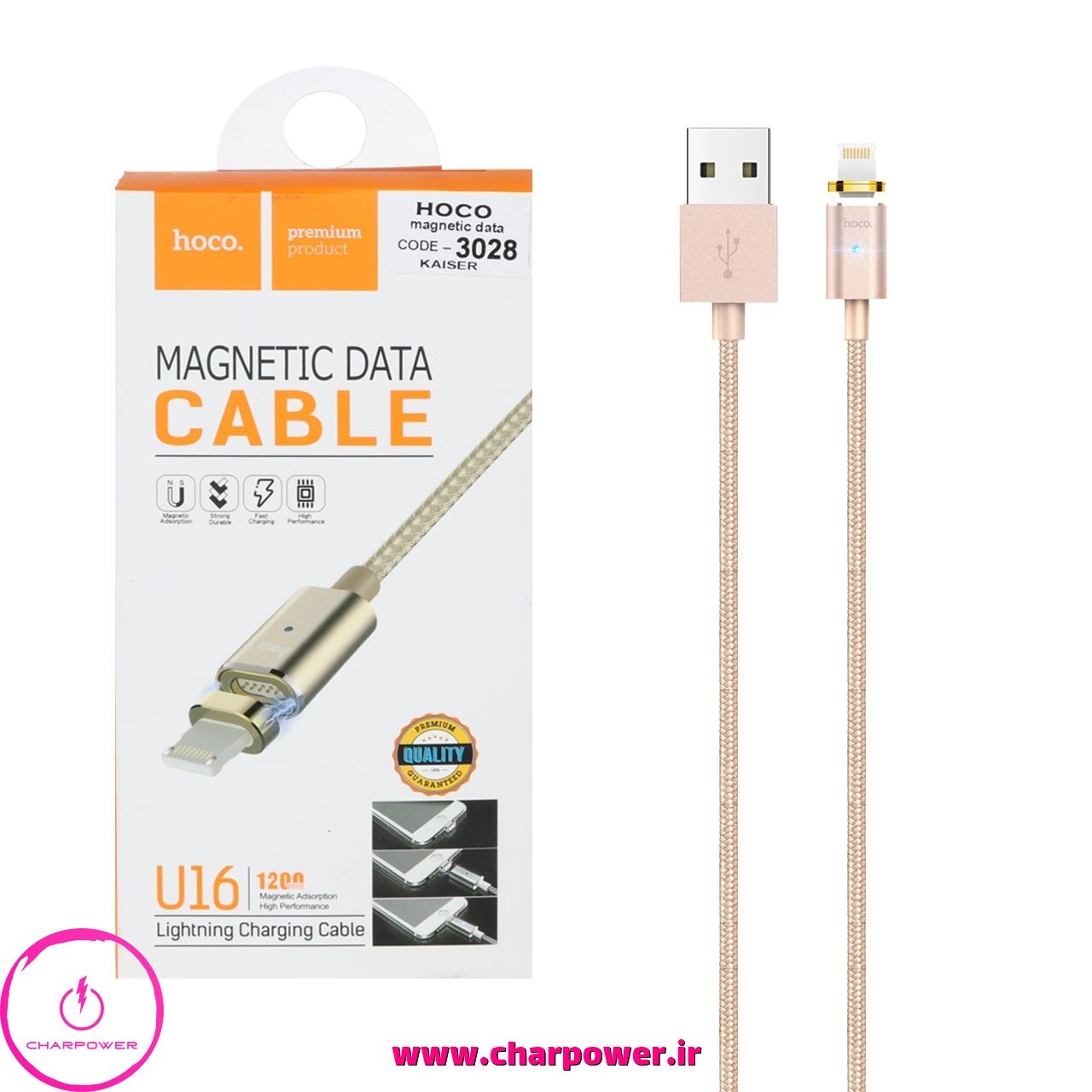  کابل شارژ سر مغناطیسی USB-A به Lightning طول 120 سانتی متر هوکو Hoco مدل U16 