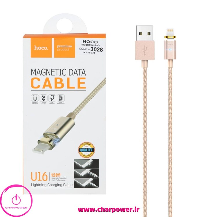 کابل شارژ سر مغناطیسی USB-A به Lightning طول 120 سانتی متر هوکو Hoco مدل U16