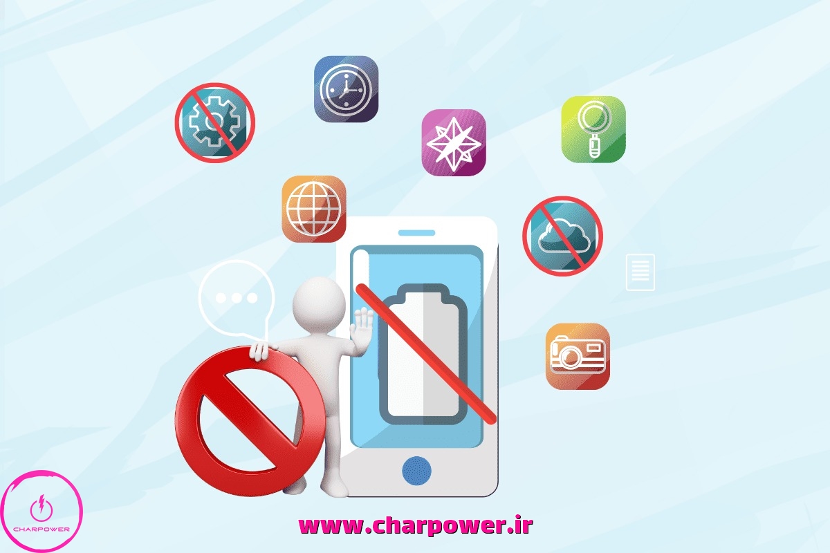 سریع خالی شدن باتری