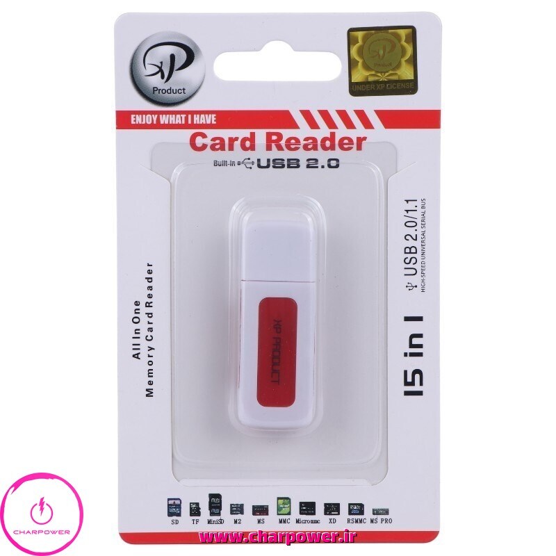  رم ریدر و تبدیل همه کاره USB2.0 مدل XP-Product XP-620T 