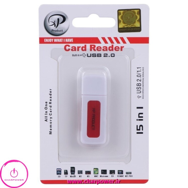 رم ریدر و تبدیل همه کاره USB2.0 مدل XP-Product XP-620T