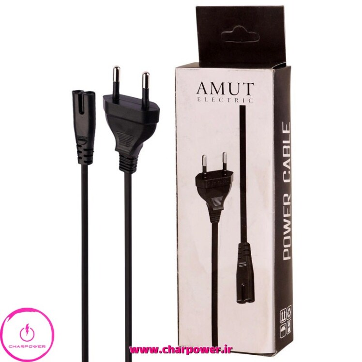 کابل برق دوپین Amut Electric 1.2m