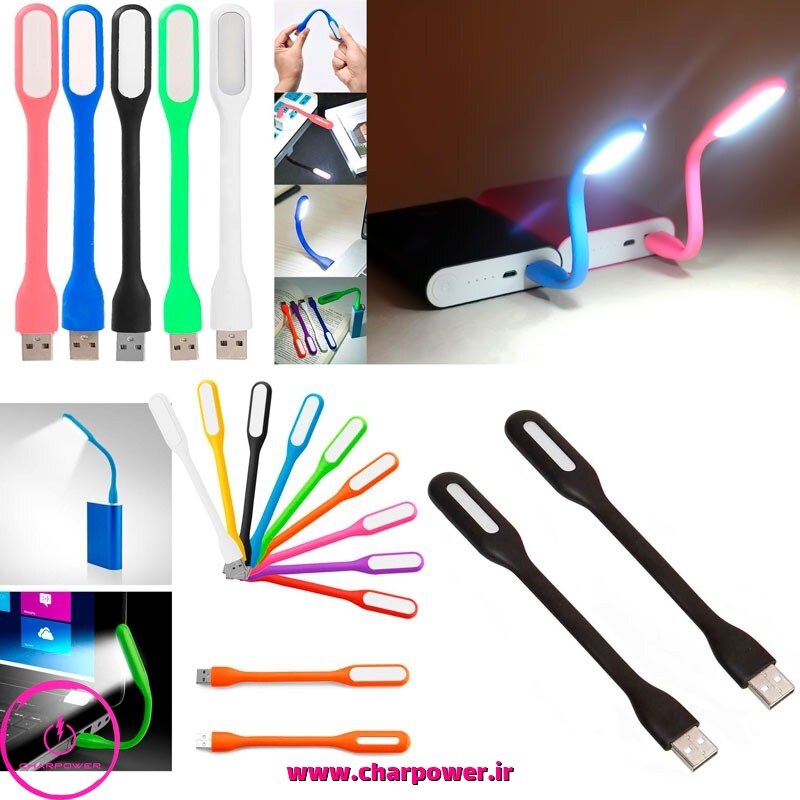  خرید چراغ USB LED سیلیکونی 