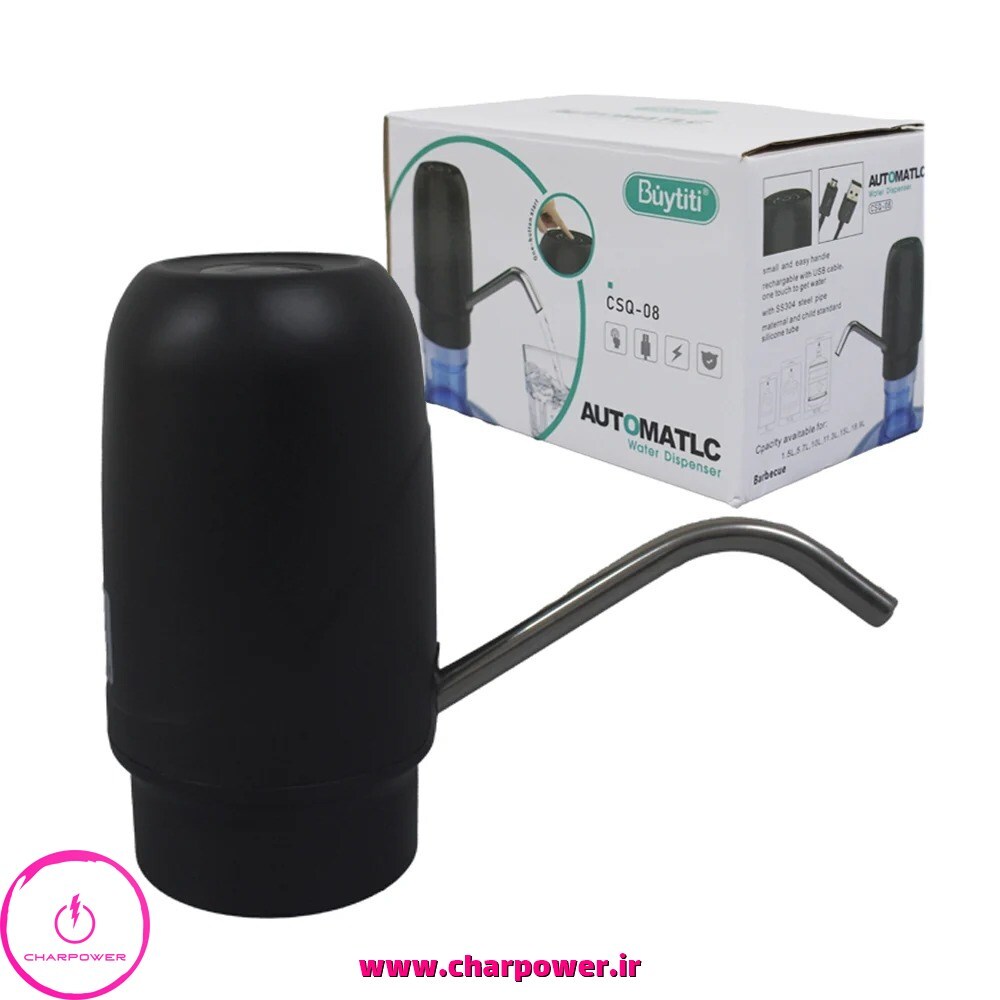  فروش پمپ آب شارژی مدل Buytiti CSQ-08 