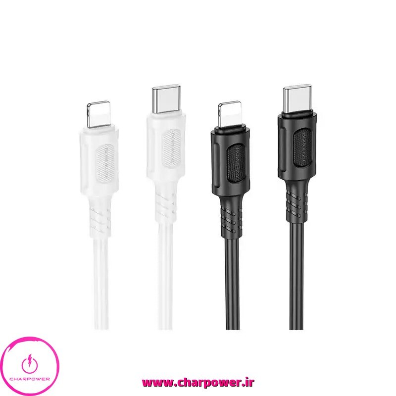  خرید کابل شارژ Type-C به Lightning طول 100 سانتی متر بروفون Borofone مدل BX111 توان 27 وات 