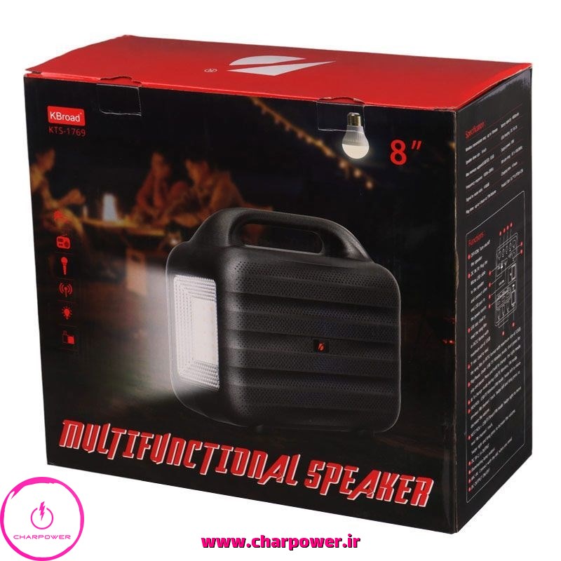 اسپیکر بلوتوثی پاوربانک دار + میکروفون
