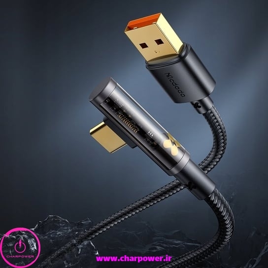  کابل شارژ ( یکسر USB-A (L به Type-C طول 180 سانتی متر مک دودو Mcdodo مدل ca-3381 توان 100 وات 