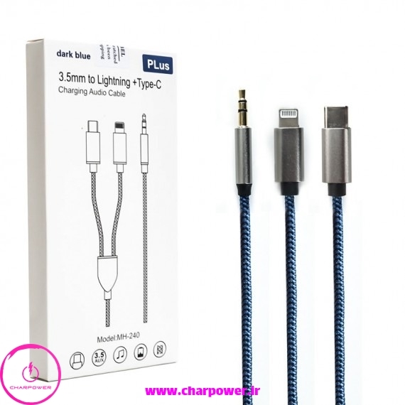 کابل AUX به Lightning و Type-C پلاس Plus مدل MH-240 طول 1 متر