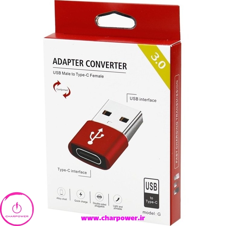  خرید مبدل Type-C به USB مدل GP-90 