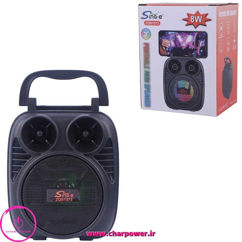  اسپیکر بلوتوثی Sing-e ZQS1373 