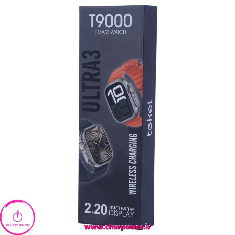 قیمت ساعت هوشمند T9000 Ultra 3 ( پشتیبانی زبان فارسی )
