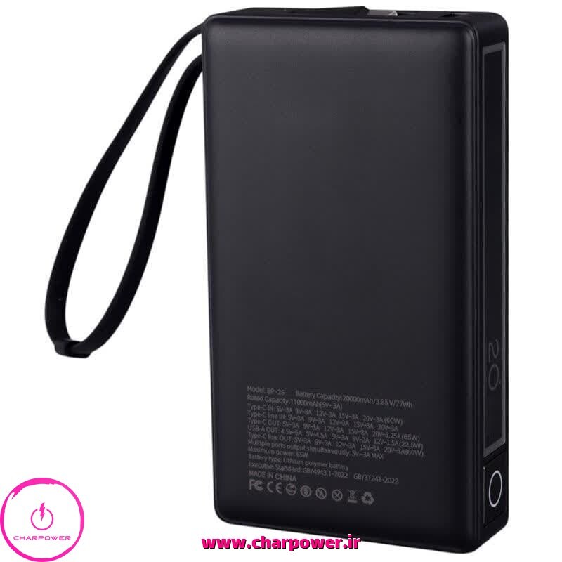  خرید پاوربانک بیوا Biva مدل BP-025 ظرفیت 20000 توان 65 وات 