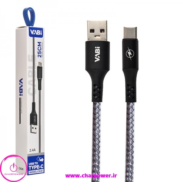  خرید کابل شارژ کوتاه USB-A به Type-C طول 25 سانتی متر وابی Vabi مدل CA30 