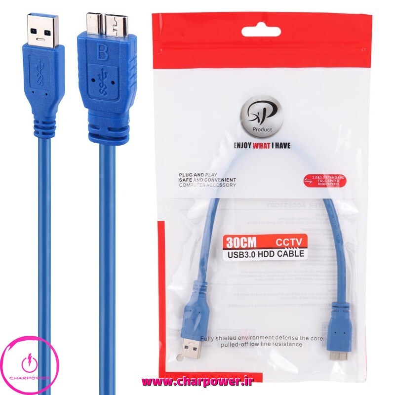  فروش کابل هارد USB3.0 ایکس پی XP طول 30 سانتی متر 