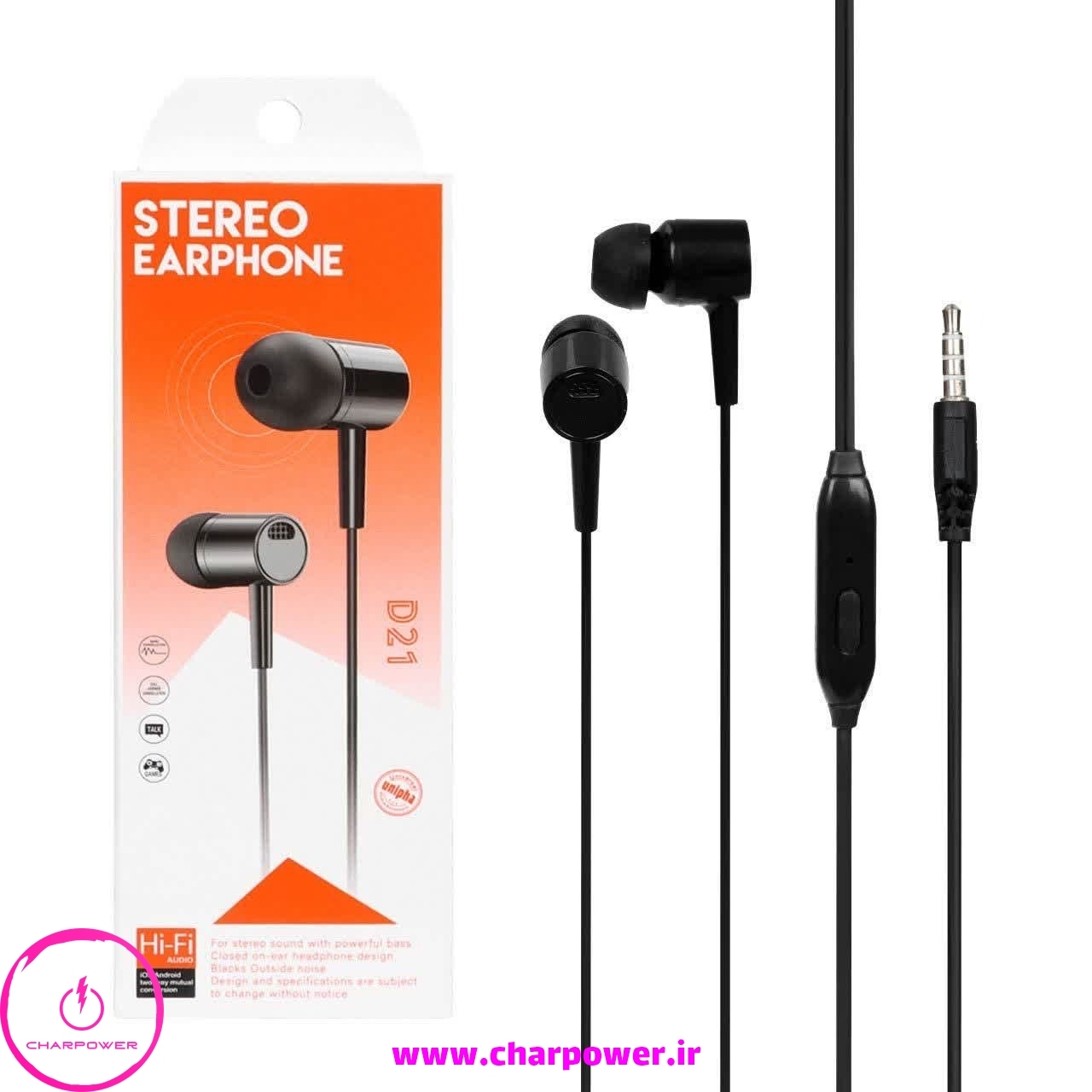  قیمت هندزفری سیمی Bass Earphones مدل D21 