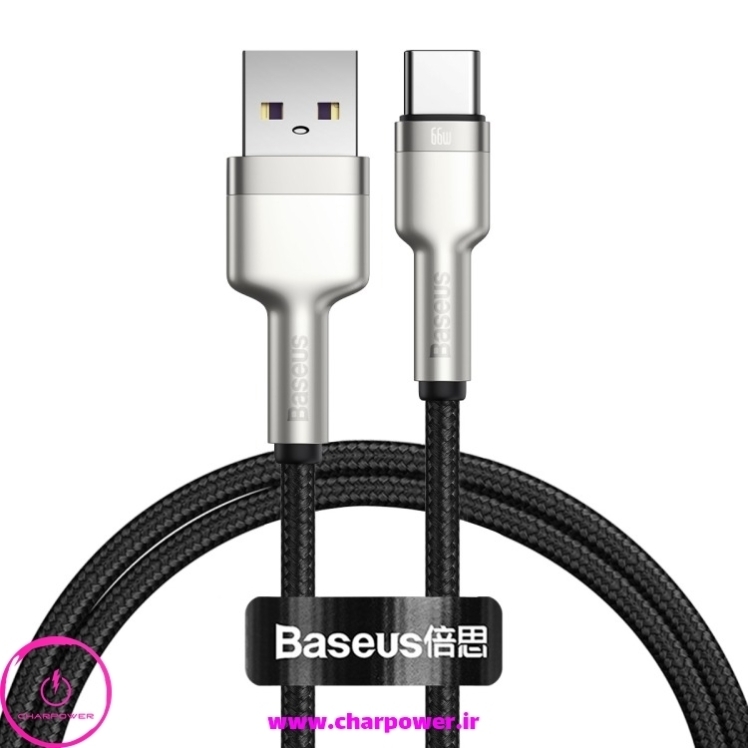 خرید کابل شارژ USB به Type-C طول 1 متر باسئوس Baseus مدل CAKF000101 توان 66 وات