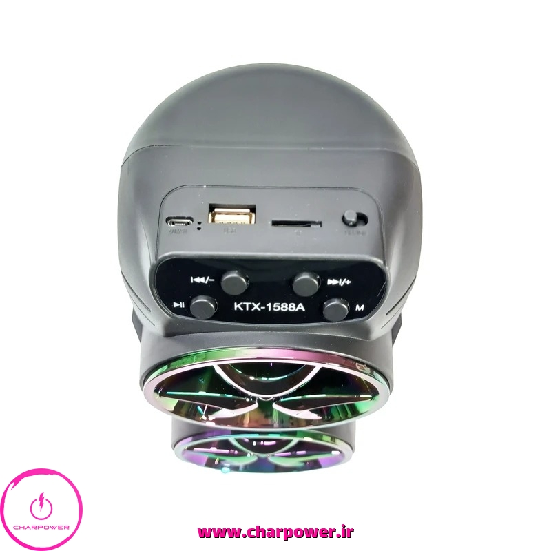 خرید اسپیکر بیسیم KTX-1588A