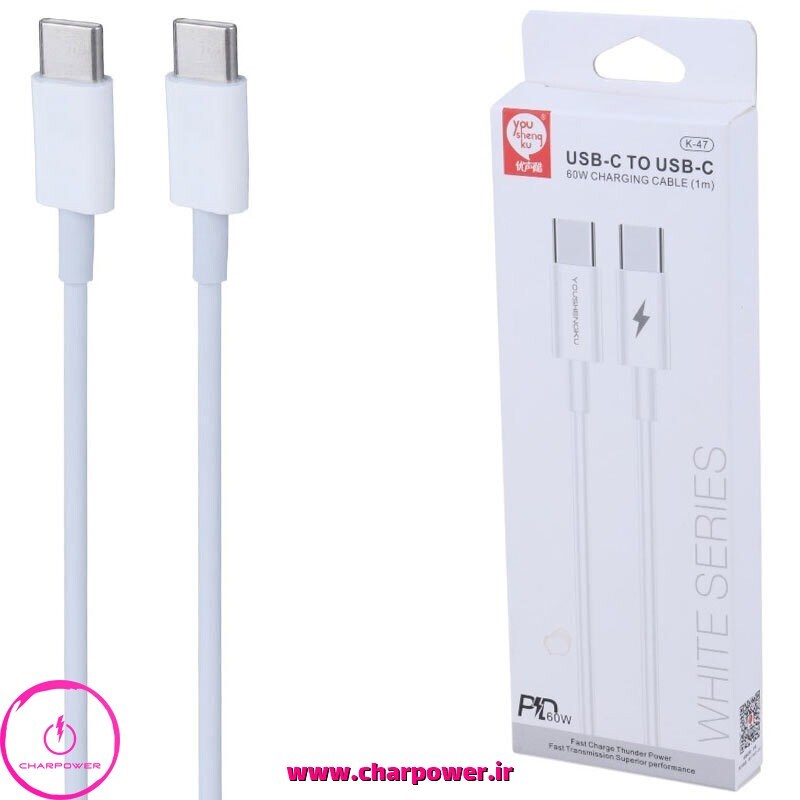 کابل شارژ Type-C به Type-C طول 100 سانتی متر مدل You Shenq Ku K-47