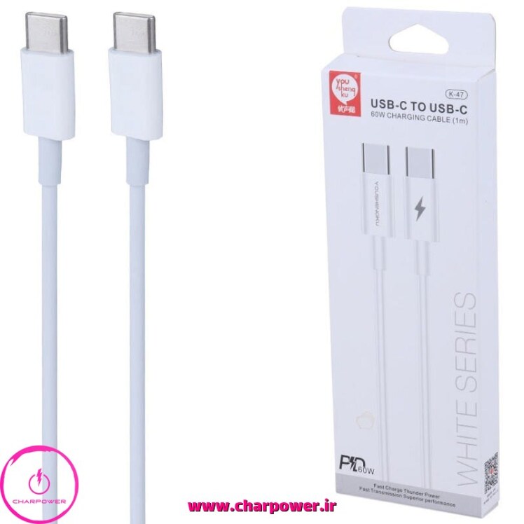 کابل شارژ Type-C به Type-C طول 100 سانتی متر مدل You Shenq Ku K-47