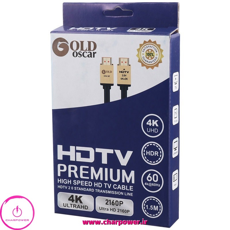  کابل HDMI گلد اسکار Gold Oskar مدل 4K طول 1.5 متر چارپاور 