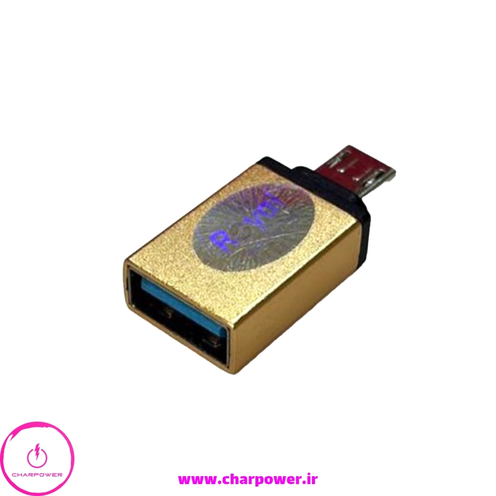  مبدل کابل USB به Micro رویال Royal 