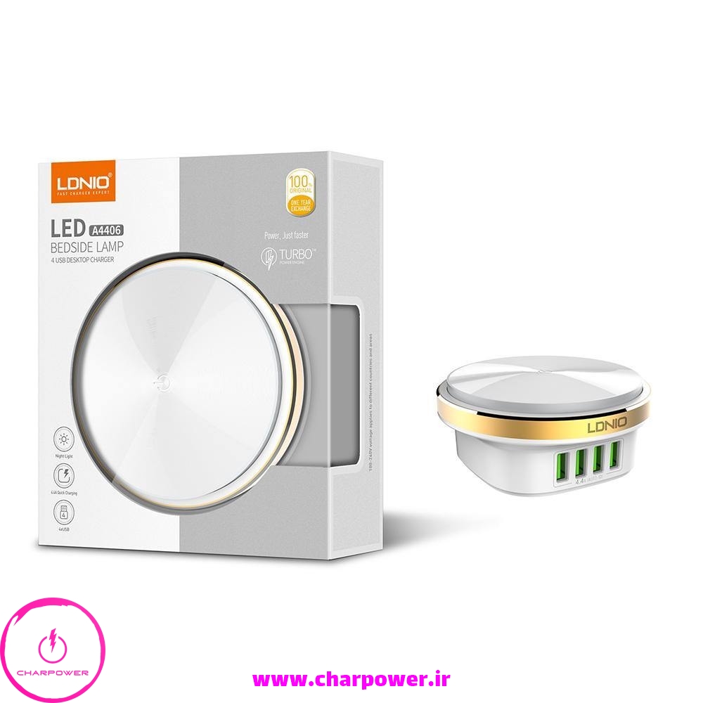 خرید شارژر رومیزی و چراغ خواب الدینیو LDNIO مدل A4406
