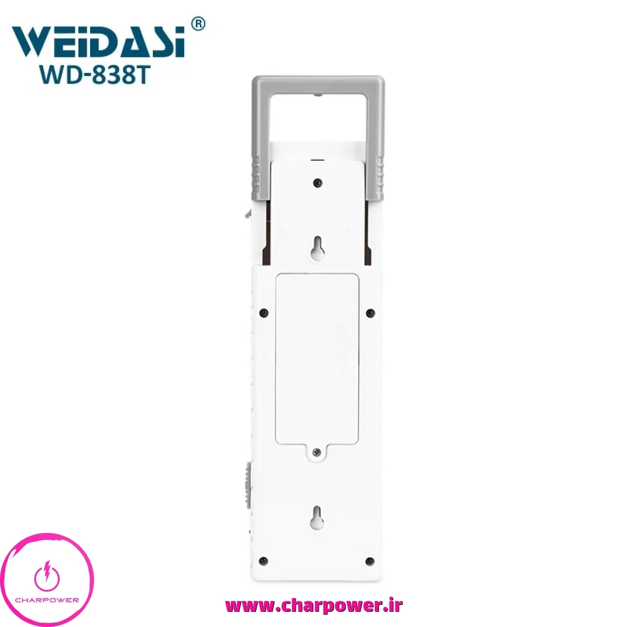  قیمت چراغ اضطراری ویداسی Weidasi مدل WS-838T 