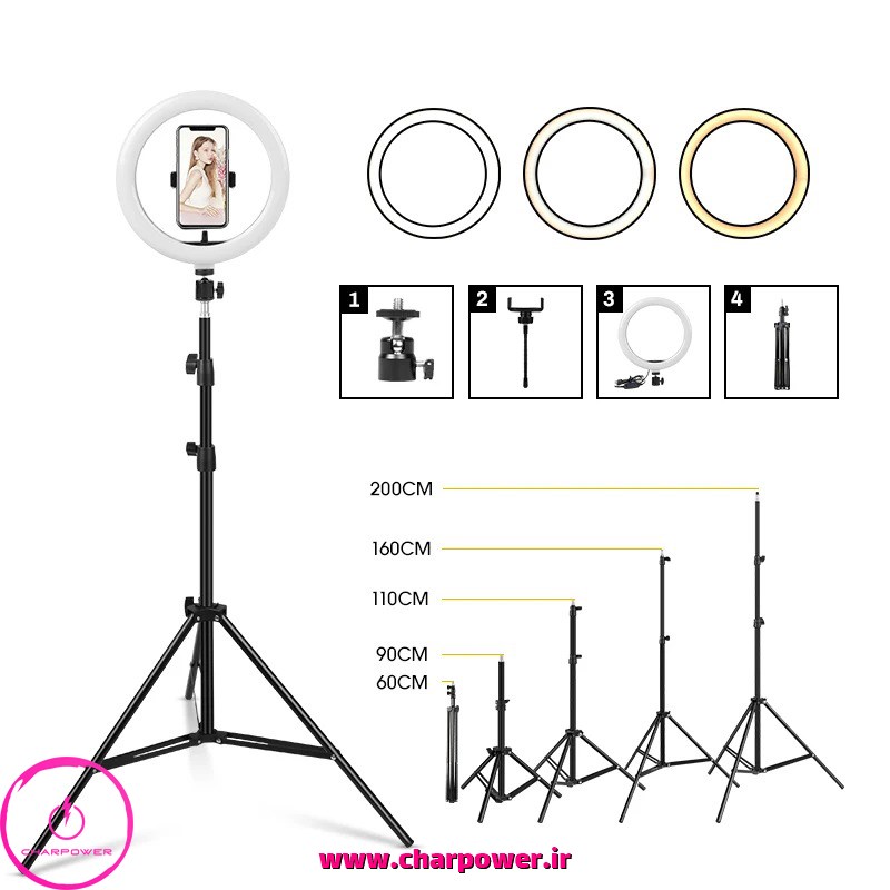 خرید پایه نگهدارنده رینگ لایت