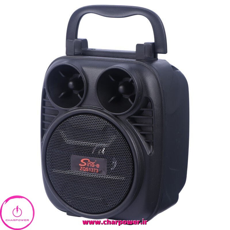 قیمت اسپیکر بلوتوثی Sing-e ZQS1373 