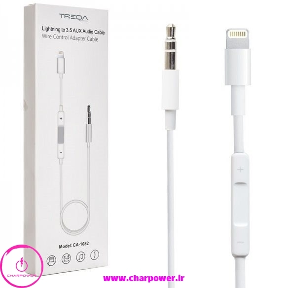 کابل AUX به Lightning ترکا Treqa مدل Ca-1082 طول 1 متر