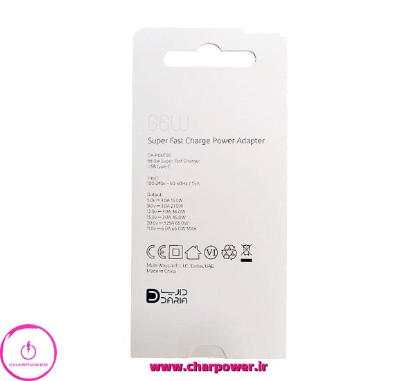  خرید شارژر دیواری داریا Daria مدل DA-P66E05 توان 66 وات 